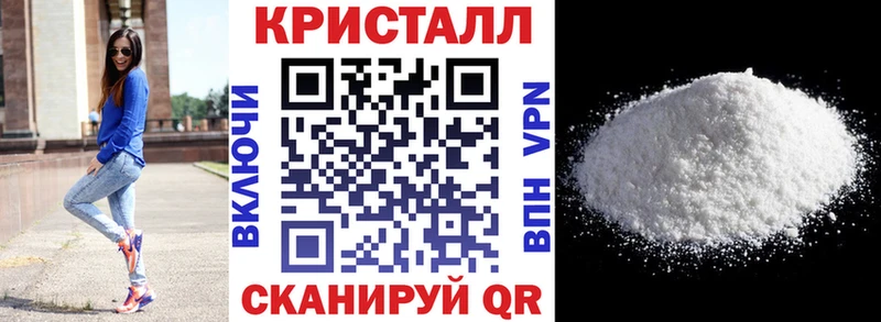 Amphetamine Розовый Клин