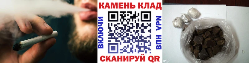 KRAKEN зеркало  Клин  ГАШИШ гарик  где продают наркотики 