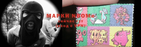 ешки Алзамай