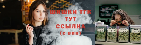 амфетамин Алексеевка