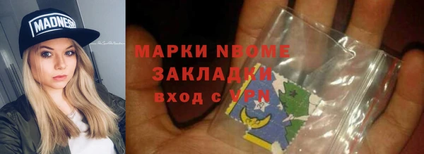 ешки Алзамай