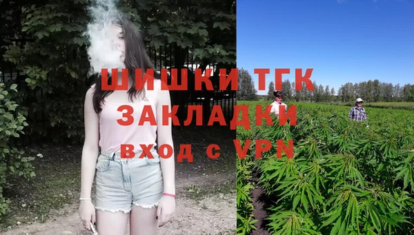 амф Покров