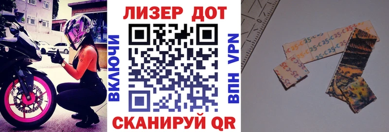 сколько стоит  Клин  Наркотические марки 1,8мг 